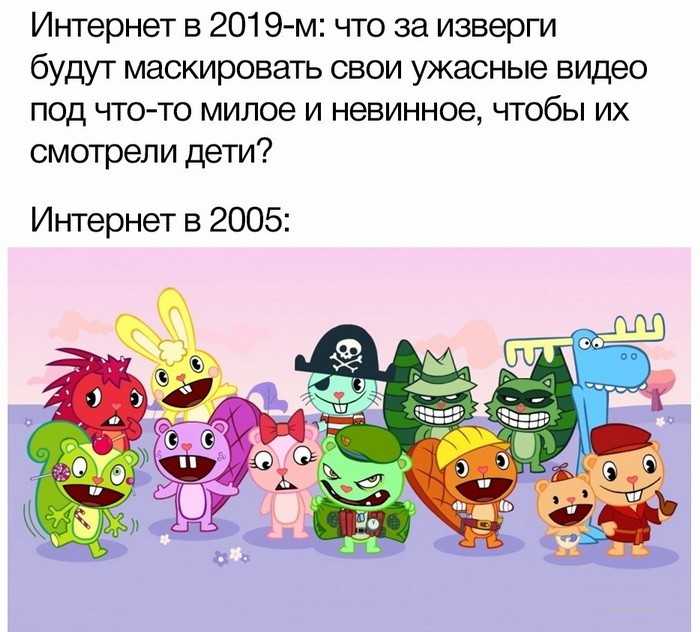 Скриншоты из социальных сетей (40 фото) Скриншоты из социальных сетей (40 фото)