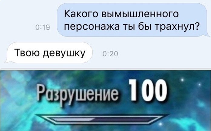 Скриншоты из социальных сетей (40 фото) Скриншоты из социальных сетей (40 фото)
