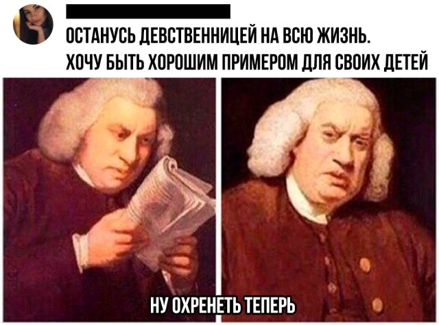 Подборка прикольных картинок, фото и мемов (20 фото) Подборка прикольных картинок, фото и мемов (20 фото)