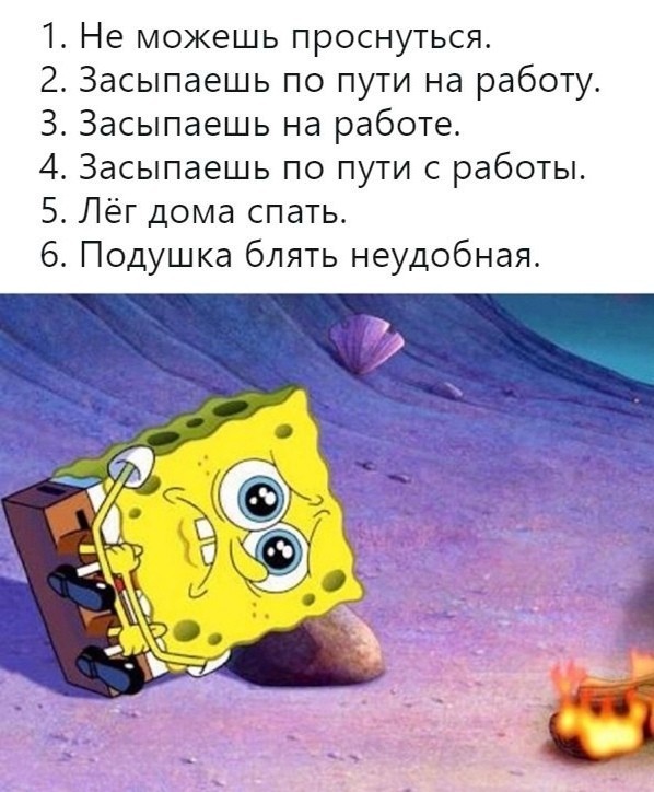 Скриншоты из социальных сетей (32 фото) Скриншоты из социальных сетей (32 фото)