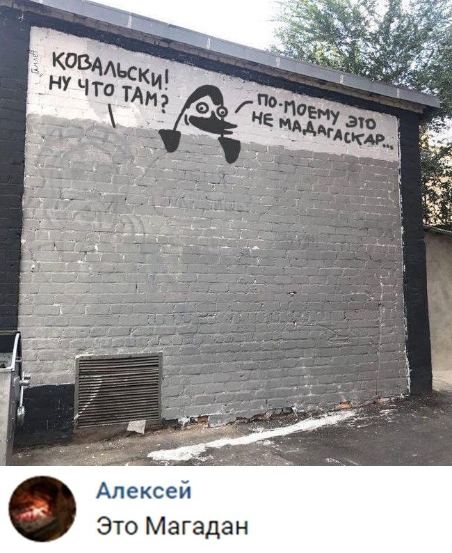 Скриншоты из социальных сетей (40 фото) Скриншоты из социальных сетей (40 фото)