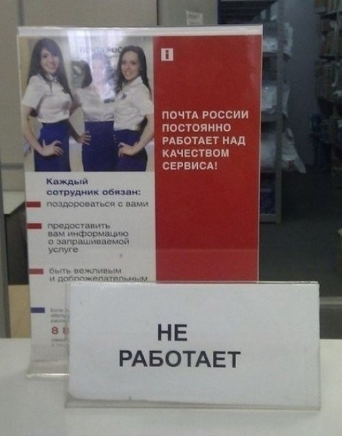 Мемы и смешные картинки без смысловой нагрузки (32 фото) Мемы и смешные картинки без смысловой нагрузки (32 фото)