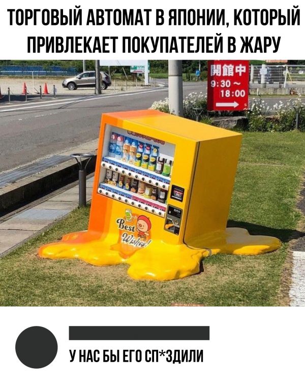 Скриншоты из социальных сетей (59 фото) Скриншоты из социальных сетей (59 фото)