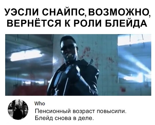 Скриншоты из социальных сетей (40 фото) Скриншоты из социальных сетей (40 фото)