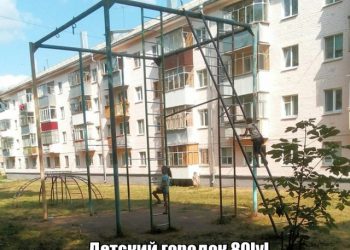 Подборка разных прикольных картинок (20 фото) Подборка разных прикольных картинок (20 фото)
