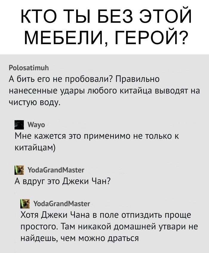 Скриншоты из социальных сетей (40 фото) Скриншоты из социальных сетей (40 фото)