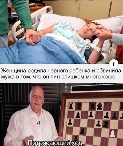 Скриншоты из социальных сетей (40 фото) Скриншоты из социальных сетей (40 фото)