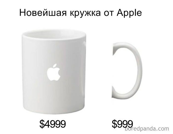 Люди смеются над двумя последними продуктами Apple (30 фото)