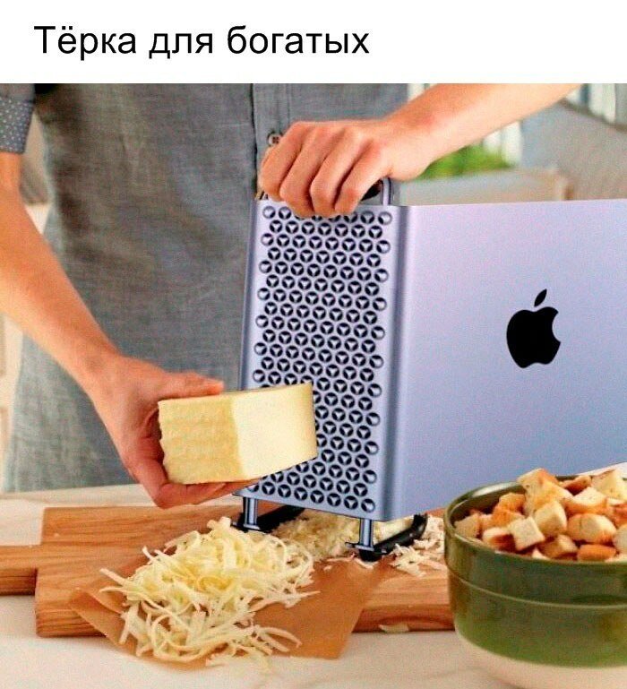 Люди смеются над двумя последними продуктами Apple (30 фото) Люди смеются над двумя последними продуктами Apple (30 фото)