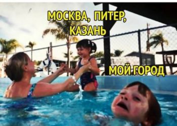 Юмор и шутки из социальных сетей (22 фото) Юмор и шутки из социальных сетей (22 фото)