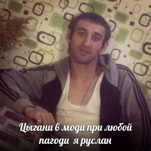 Романтики в соцсетях, способные покорить сердечко любой дамы (19 фото) Романтики в соцсетях, способные покорить сердечко любой дамы (19 фото)