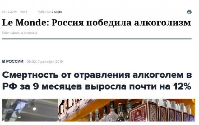 Ситуации, столкнуться с которыми можно только в России (15 фото) Ситуации, столкнуться с которыми можно только в России (15 фото)