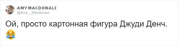 Она просто стоит и смотрит: соседи зловеще разыграли девушку (10 фото + видео) Она просто стоит и смотрит: соседи зловеще разыграли девушку (10 фото + видео)