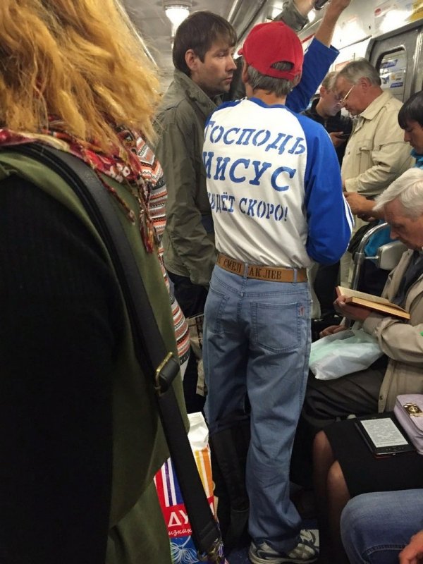 Модные персонажи из метрополитена (20 фото)