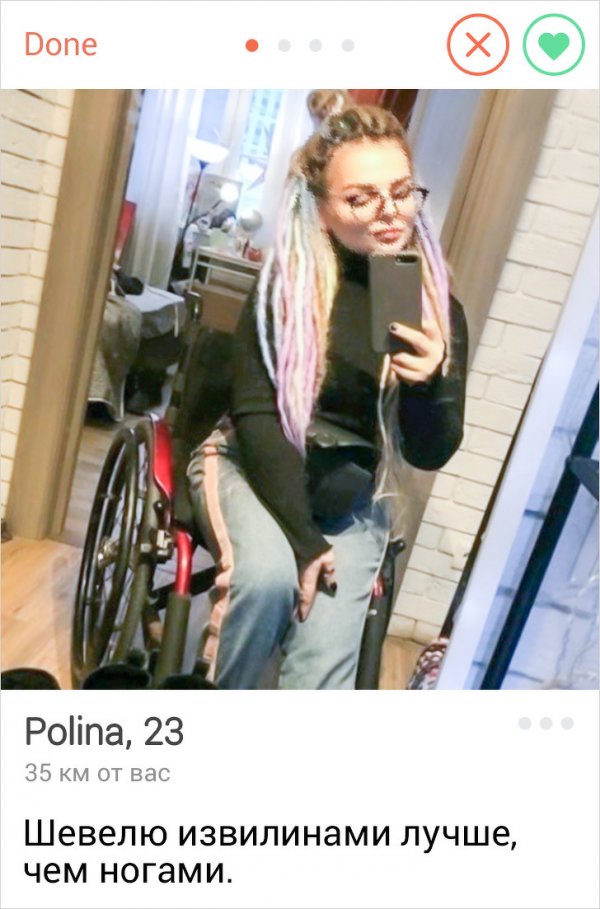 Ребята, у которых все в порядке с самоиронией (14 фото)