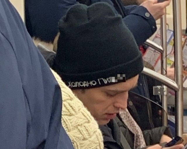 Модные персонажи из метрополитена (20 фото)