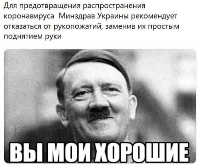 Реакция соцсетей на Covid-19. Лучшее из соцсетей (20 фото)