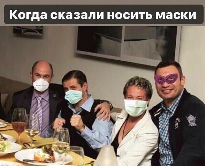 Реакция соцсетей на Covid-19. Лучшее из соцсетей (20 фото)