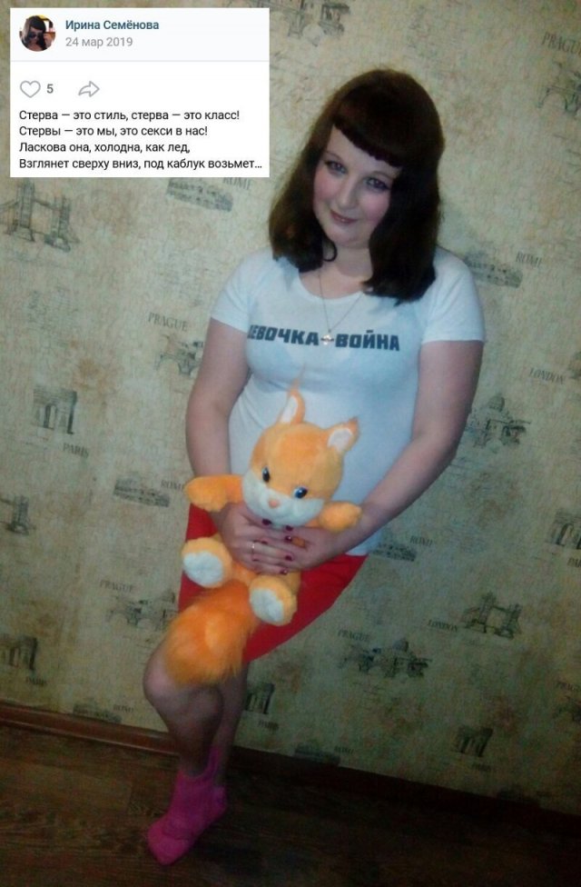 Подборка "опасных" персонажей, с которыми лучше не связываться (15 фото)