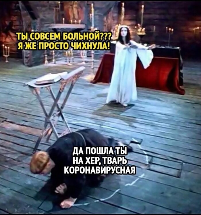 Реакция соцсетей на Covid-19. Лучшее из соцсетей (20 фото)