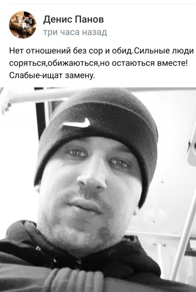 Подборка "опасных" персонажей, с которыми лучше не связываться (15 фото)