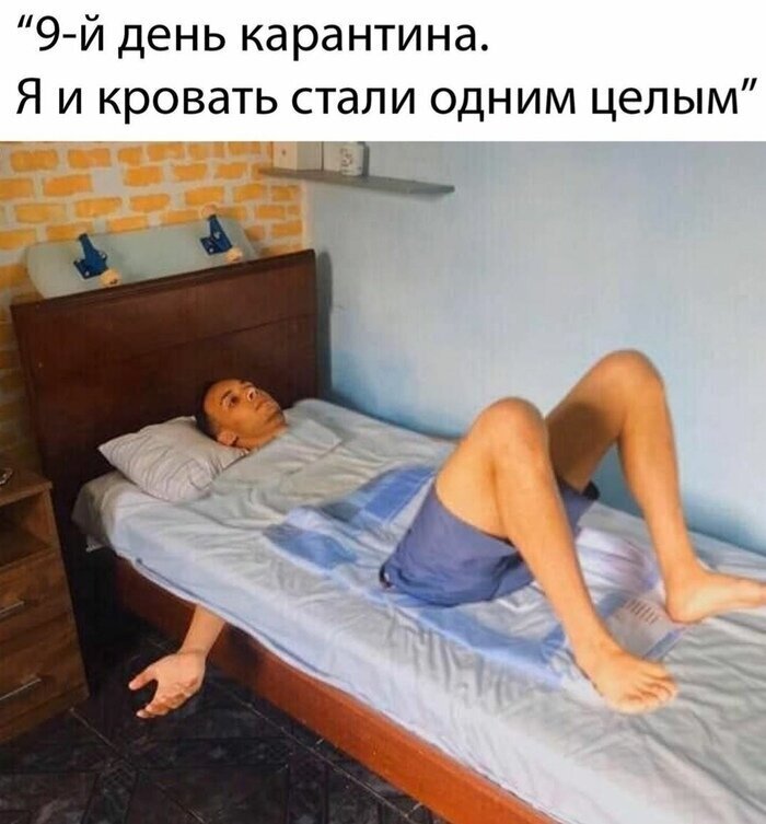 Реакция соцсетей на Covid-19. Лучшее из соцсетей (20 фото)