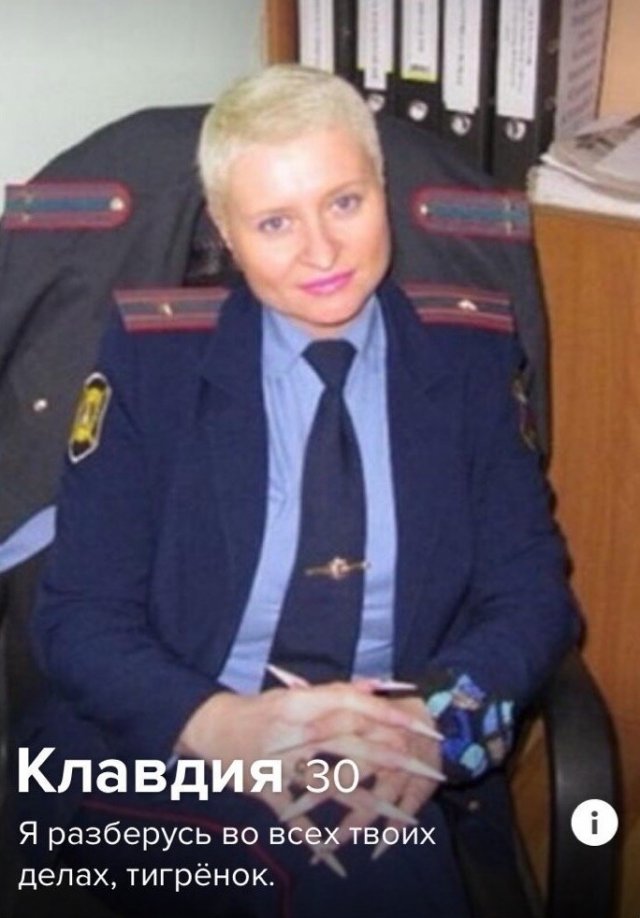 Люди из "Тиндера", с которыми лучше не шутить (14 фото)