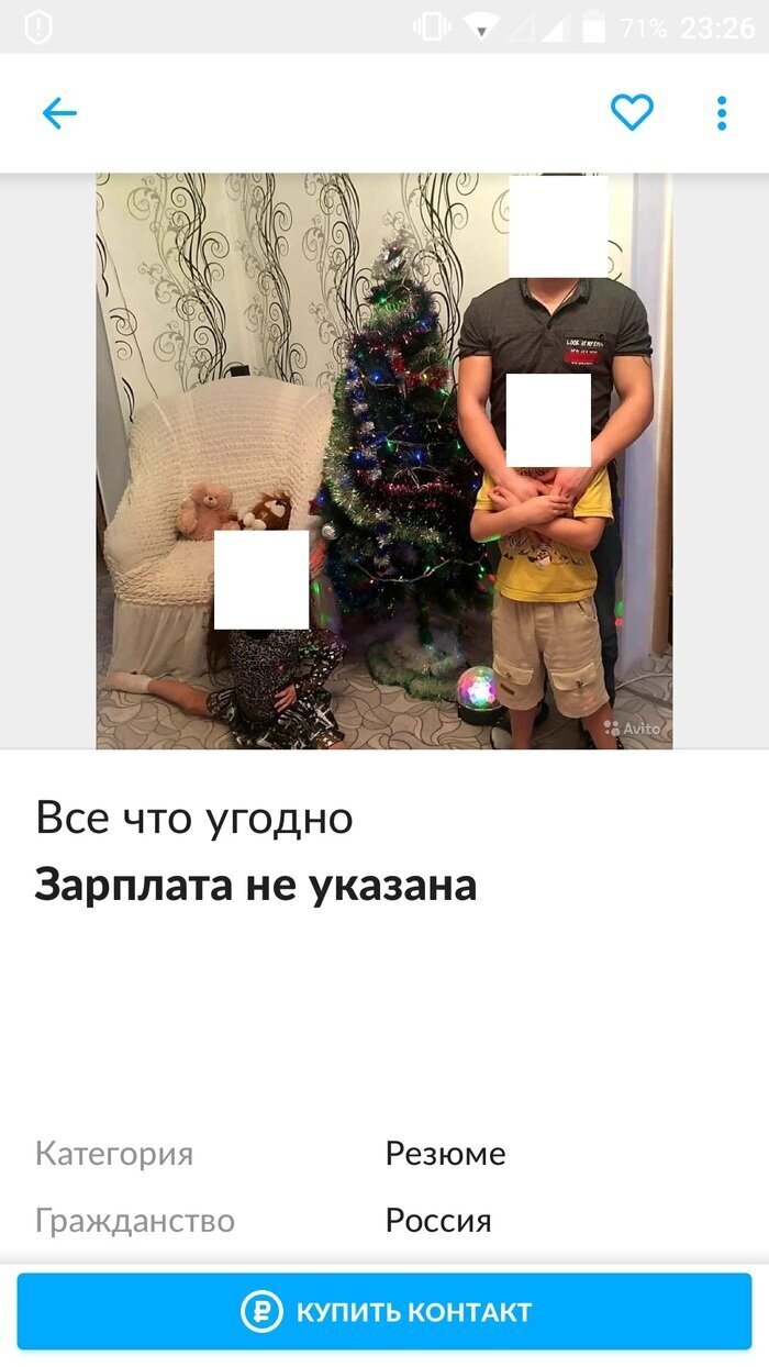 Что будет после отмены самоизоляции (16 фото)