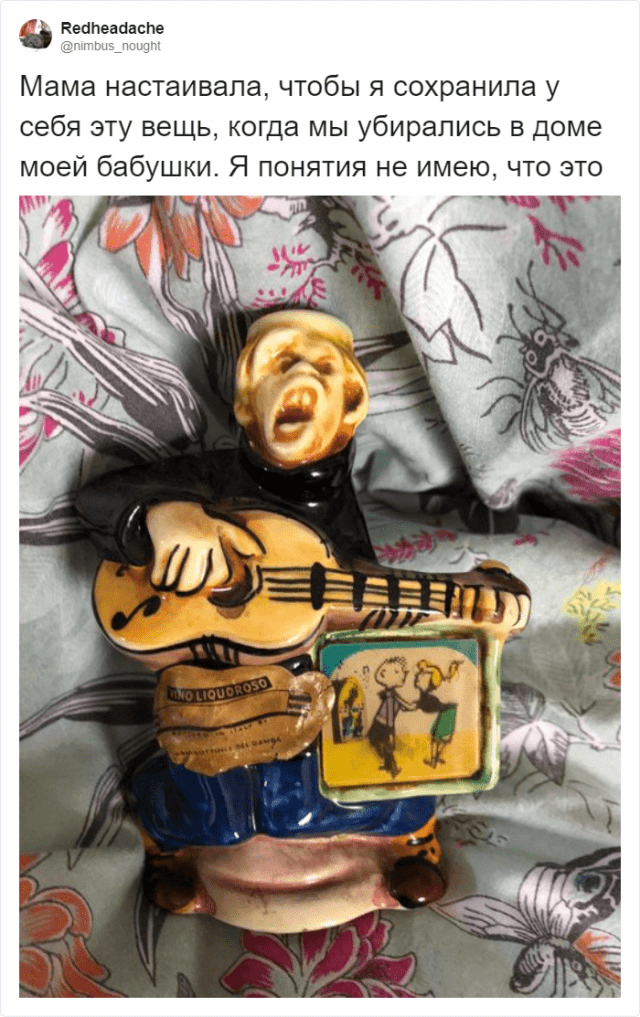 Странные и уродливые вещи, которые пользователи нашли у себя дома (18 фото)