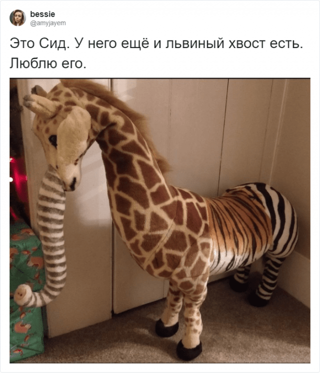 Странные и уродливые вещи, которые пользователи нашли у себя дома (18 фото)