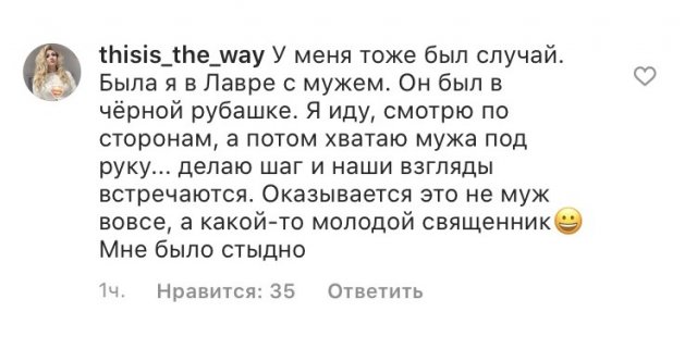 Пользователи рассказали свои "стыдные" истории (18 фото)