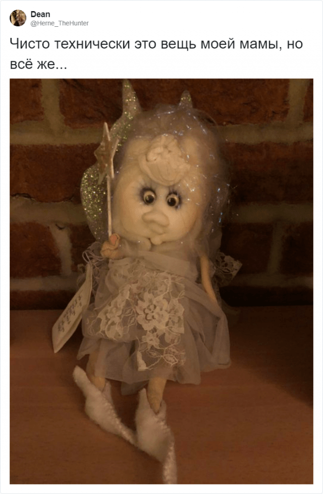 Странные и уродливые вещи, которые пользователи нашли у себя дома (18 фото)