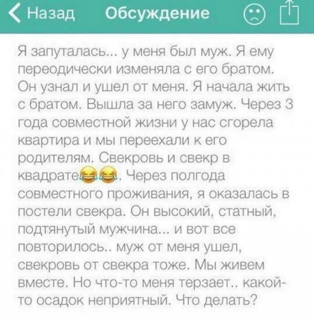 Странные посты и комментарии, которые девушки оставляют в социальных сетях (15 фото) Странные посты и комментарии, которые девушки оставляют в социальных сетях (15 фото)
