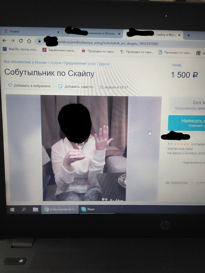 Что будет после отмены самоизоляции (16 фото)