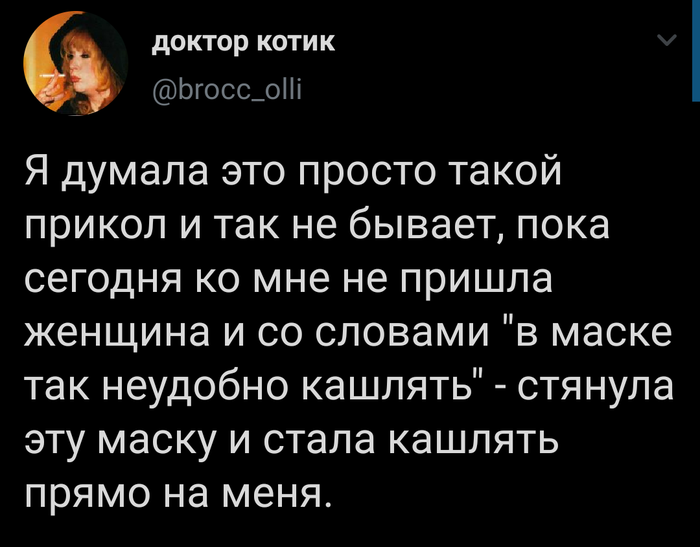 Научи дурака молиться... Как люди перегибают с ношением масок (16 фото) Научи дурака молиться... Как люди перегибают с ношением масок (16 фото)