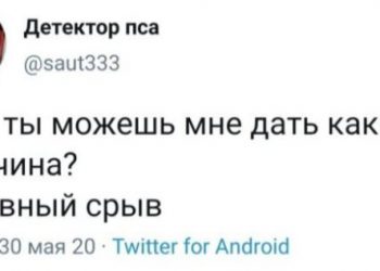 Забавные ситуации, которые могут произойти только в семейной жизни (15 фото) Забавные ситуации, которые могут произойти только в семейной жизни (15 фото)
