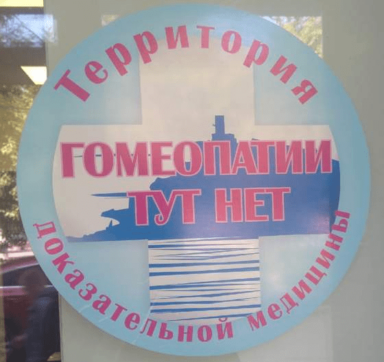 Подборка забавных и очень неудачных вывесок (15 фото)