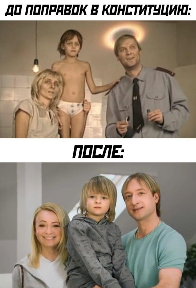 Гном Гномыч, мы спасем тебя: реакция соцсетей на агитационный ролик с участием сына Евгения Плющенко (11 фото)