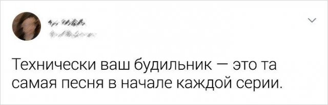 Подборка маленьких открытий, которые совершили для себя пользователи (15 фото)