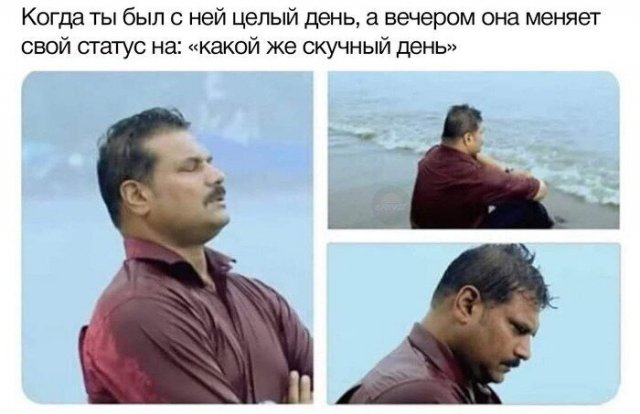 Шутки и мемы, которые поймут только мужчины (15 фото) Шутки и мемы, которые поймут только мужчины (15 фото)