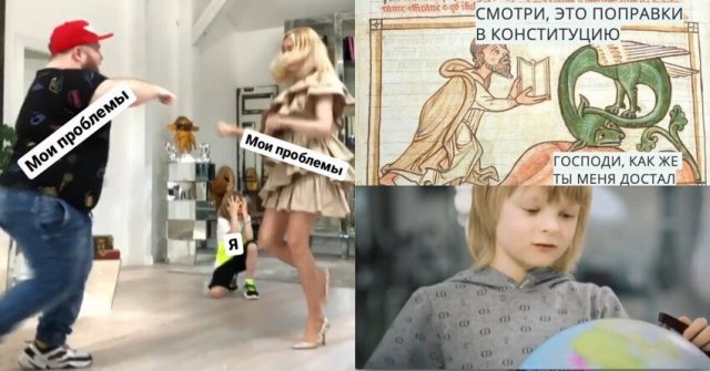 Гном Гномыч, мы спасем тебя: реакция соцсетей на агитационный ролик с участием сына Евгения Плющенко (11 фото)