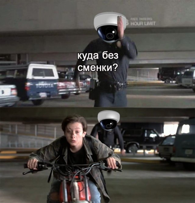 Коронавирус, поправки и ЕГЭ: о чем шутят в Сети (15 фото) Коронавирус, поправки и ЕГЭ: о чем шутят в Сети (15 фото)