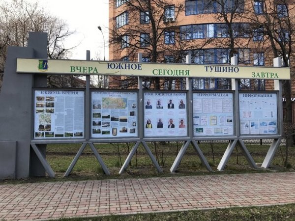 Подборка забавных и очень неудачных вывесок (15 фото)