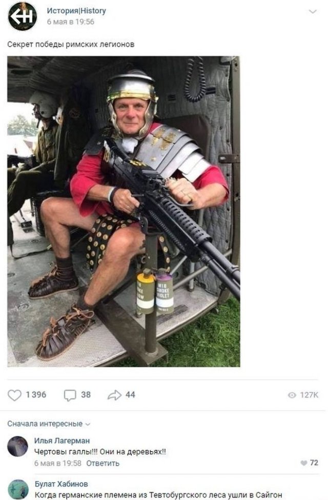 Смешные комментарии к постам в социальных сетях (15 фото)