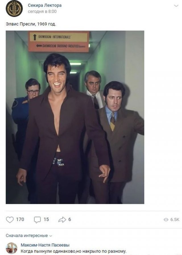 Смешные комментарии к постам в социальных сетях (15 фото)