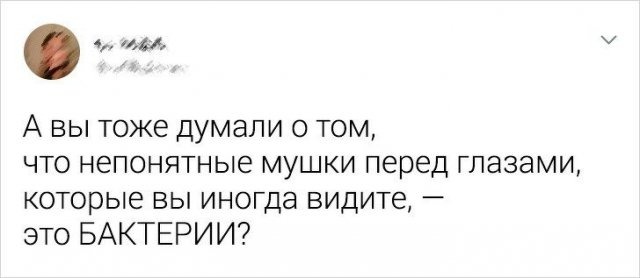 Подборка маленьких открытий, которые совершили для себя пользователи (15 фото)