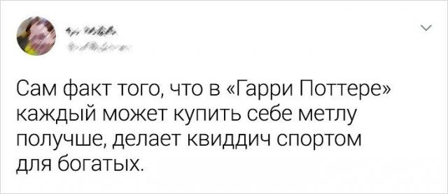 Подборка маленьких открытий, которые совершили для себя пользователи (15 фото)