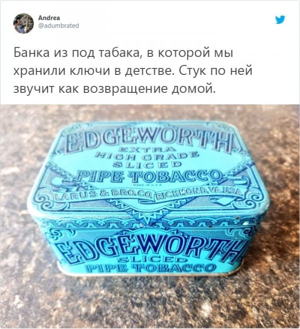 Добрый флешмоб: пользователи показали вещи, которые дороги им больше всего (16 фото) Добрый флешмоб: пользователи показали вещи, которые дороги им больше всего (16 фото)