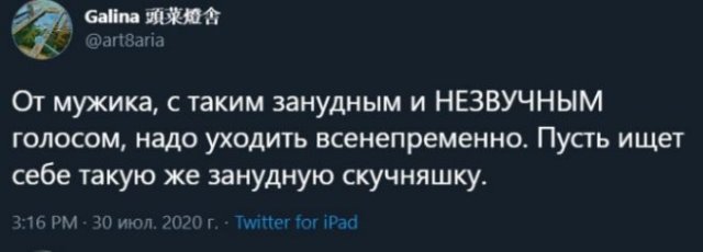 Странная реакция социальных сетей на измену жены и подарок в виде ДНК-теста (12 фото)