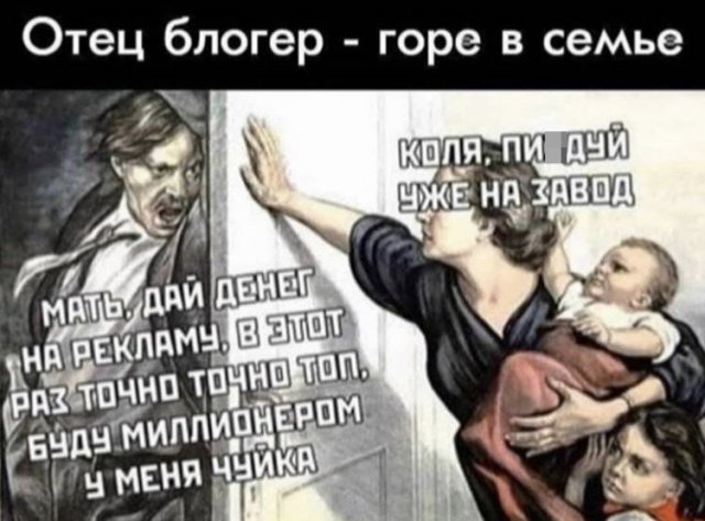 Лучший юмор из Сети (14 фото) Лучший юмор из Сети (14 фото)